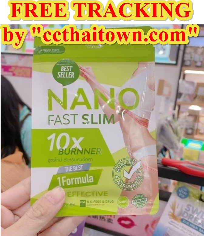 NEW 45 PILLS NANO FAST SLIM 10X BURNNER REDUCE LOSS WEIGHT FAT BURN by "www.ccthaitown.com"