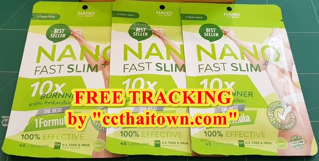 NEW 45 PILLS NANO FAST SLIM 10X BURNNER REDUCE LOSS WEIGHT FAT BURN by "www.ccthaitown.com"