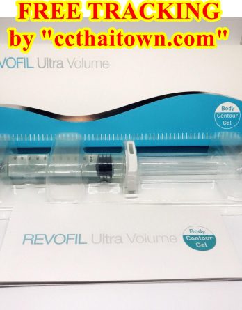 REVOFIL ULTRA VOLUME BODY CONTOUR GEL 10 CC. by "www.ccthaitown.com"