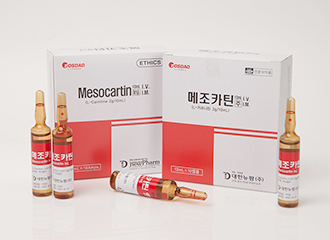 MESOCARTIN L-CARNITINE BURN FAT INTO ENERGY INJECTION by www.ccthaitown.com