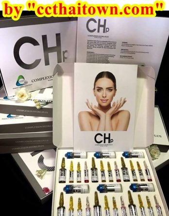 CHp COMPLEXION HYDRA PLUS (SWISS) GLUTATHIONE SKIN WHITE INJECTION by "www.ccthaitown.com"