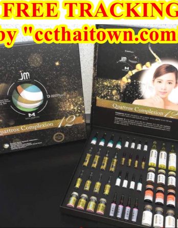 QUATTROX COMPLEXION 12 INFUSION WHITENING SKIN SYSTEM (KOREA) by "www.ccthaitown.com"