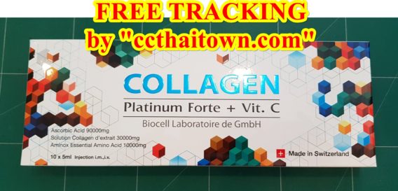 COLLAGEN PLATINUM FORTE + VIT. C BIOCELL BLUE (SWISS) INJECTION by www.ccthaitown.com