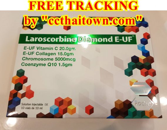 LAROSCORBINE DIAMOND E-UF (ITALY) VITAMIN C 20.0 gm COLLAGEN CHROMOSOME COENZYME Q10 INJECTION by "www.ccthaitown.com"