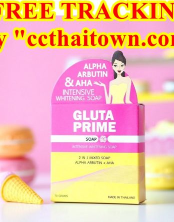 70 g GLUTA PRIME SOAP 20X AHA ARBUTIN WHITE WHITENING BRIGHT BLEACH FACE SKIN by "www.ccthaitown.com"