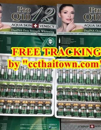 AQUA SKIN + VENISCY PRO Q10 12TH WHITENING GLUTATHIONE SKIN (SWISS) by www.ccthaitown.com