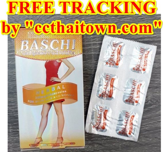 ฺBASHI QUICK SLIMMING CAPSULES LOSE WEIGHT (ORANGE BOX) 30 CAPS by "www.ccthaitown.com"