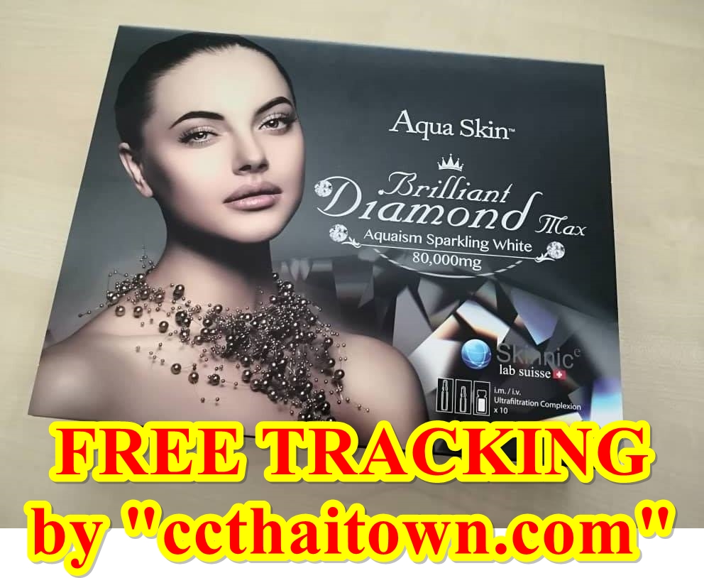 AQUA SKIN BRILLIANT DIAMOND MAX AQUAISM SPARKLING WHITE 80,000 mg WHITENING GLUTATHIONE SKIN (SWISS) by www.ccthaitown.com