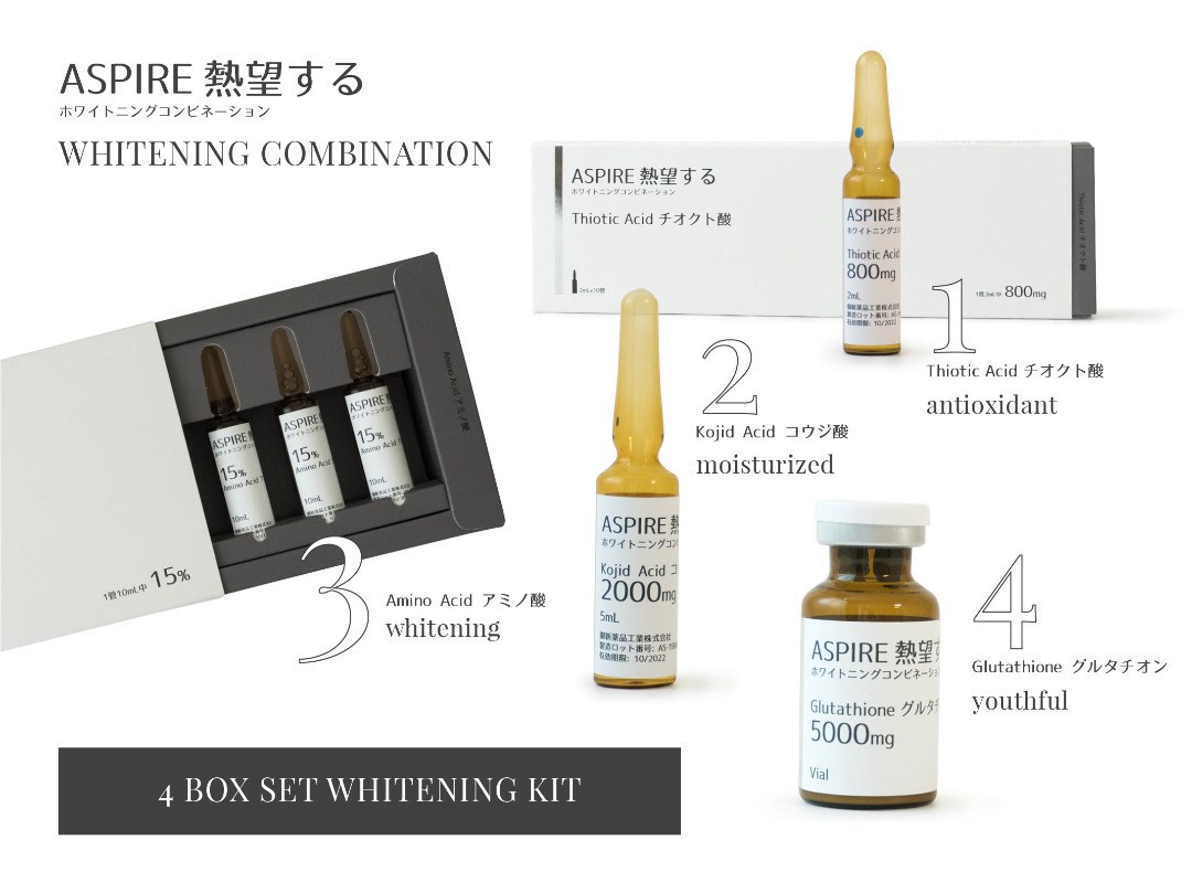 ASPIRE WHITENING SET (JAPAN) GLUTATHIONE SKIN WHITENING INJECTION by www.ccthaitown.com