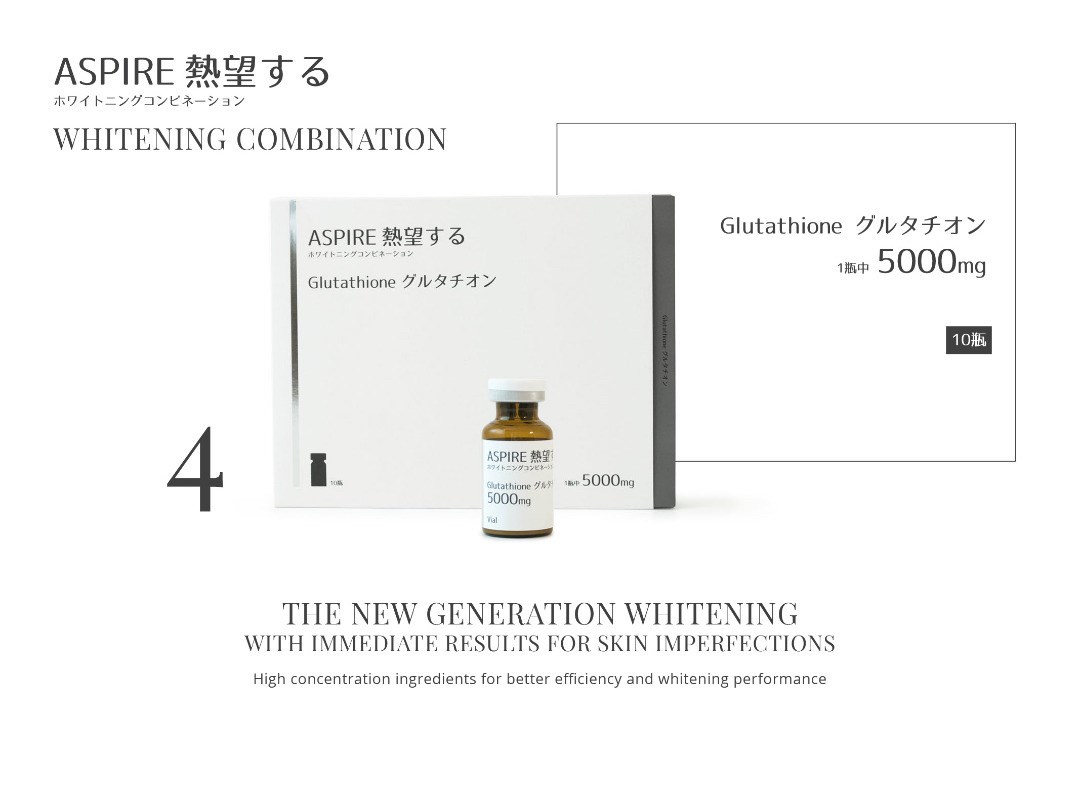 ASPIRE WHITENING SET (JAPAN) GLUTATHIONE SKIN WHITENING INJECTION by www.ccthaitown.com