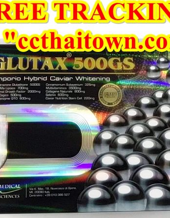 GLUTAX 500GS EMPORIO HYBRID CAVIAR GLUTATHIONE SKIN WHITENING INJECTION by www.ccthaitown.com