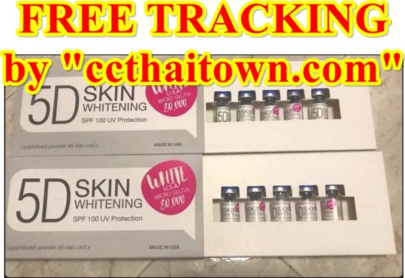 5D WHITE USA MICRO GLUTA 80000mg GLUTATHIONE SKIN WHITENING INJECTION by "www.ccthaitown.com" 