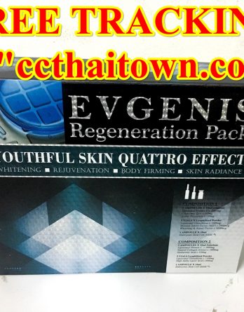 EVGENIS REGENERATION PACK YOUTHFUL SKIN QUATTRO EFFECT WHITE GLUTATHIONE SKIN WHITENING by "www.ccthaitown.com"