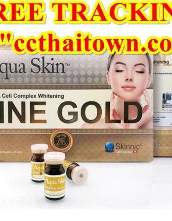 AQUA SKIN FINE GOLD (SWISS) DUALNA CELL COMPLEX GLUTATHIONE SKIN WHITENING INJECTION by www.ccthaitown.com