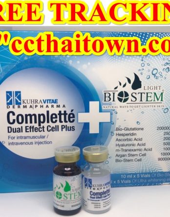 COMPLETTE DUAL EFFECT CELL PLUS BIOSTEM GLUTATHIONE SKIN WHITENING INJECTION by www.ccthaitown.com
