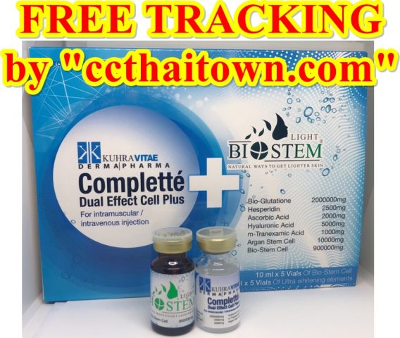 COMPLETTE DUAL EFFECT CELL PLUS BIOSTEM GLUTATHIONE SKIN WHITENING INJECTION by www.ccthaitown.com