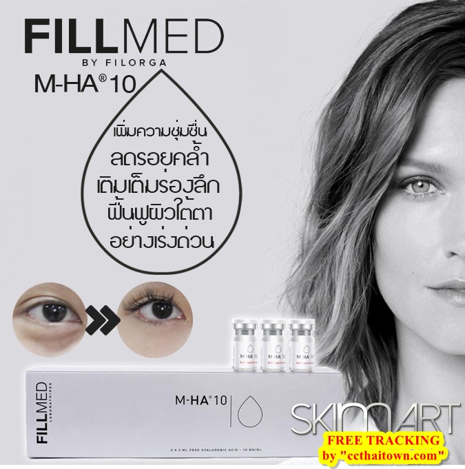FILORGA M-HA10 PURE HYALURONIC ACID MESOTHERAPY by "www.ccthaitown.com"