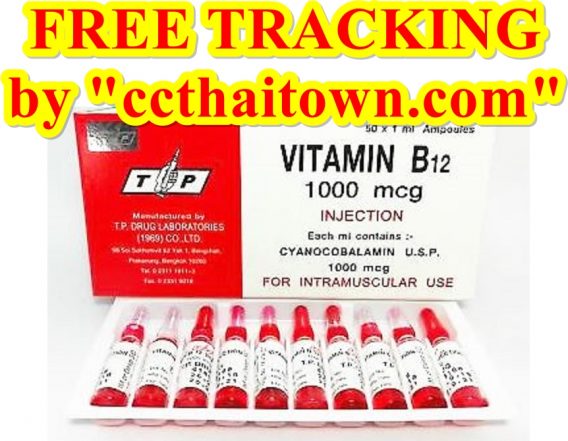 TP VITAMIN B12 1000 mcg INJECTION by "www.ccthaitown.com"