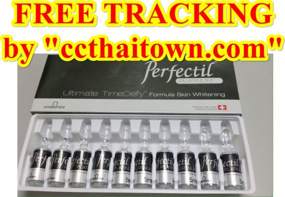 PERFECTIL PLATINUM COLLAGEN (UK) INJECTION by "www.ccthaitown.com"