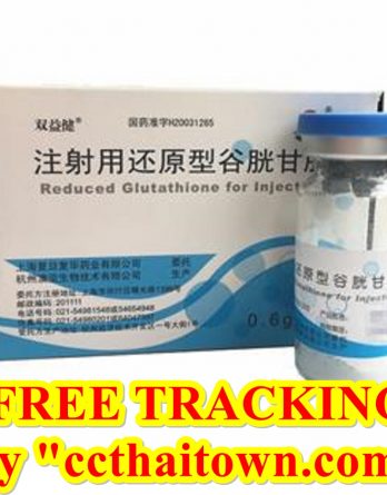 REDUCED GLUTATHIONE 600 MG WHITENING SKIN INJECTION by www.ccthaitown.com