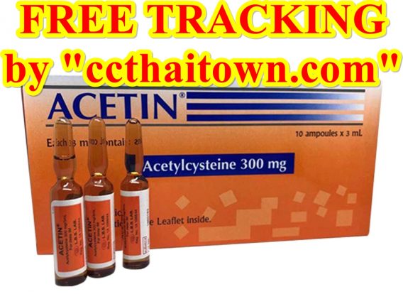 ACETIN 300MG N-ACETYL CYSTEINE (GLUTATHIONE PRECURSOR)﻿ WHITE GLUTATHIONE INJECTION by www.ccthaitown.com