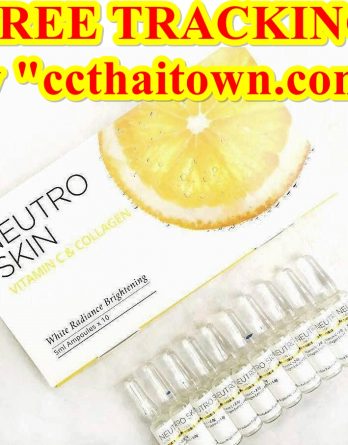 NEUTRO SKIN VITAMIN C & COLLAGEN INJECTION by www.ccthaitown.com