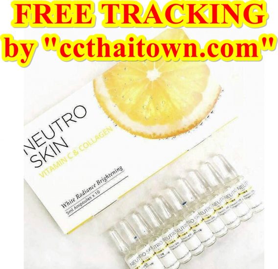 NEUTRO SKIN VITAMIN C & COLLAGEN INJECTION by www.ccthaitown.com