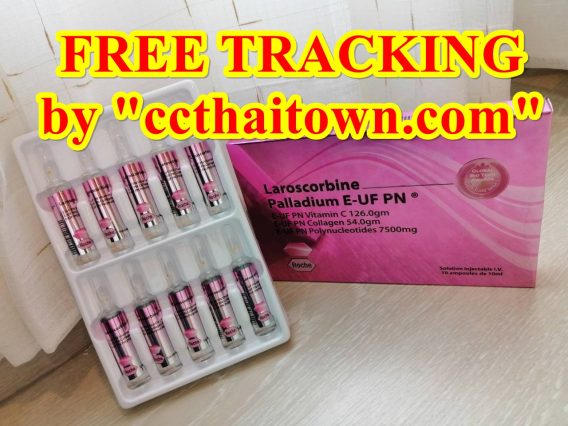 PINK GOLD LAROSCORBINE PALLADIUM E-UF PN VITAMIN C + COLLAGEN INJECTION by "www.ccthaitown.com"