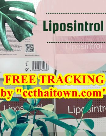 LIPOSINTROL BURN FAT TO ENERGY INJECTION by "www.ccthaitown.com"