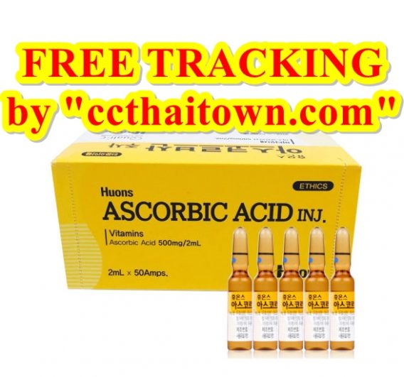 HUONS ASCORBIC ACID PURE VITAMIN C (50 ampoules) KOREA INJECTION by "www.ccthaitown.com"