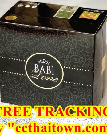 BABILONE (NEW PACKAGING) FAT BOMB FIRM AND SMOOTH SERUM REDUCE FAT FACE INJECTION by "www.ccthaitown.com"