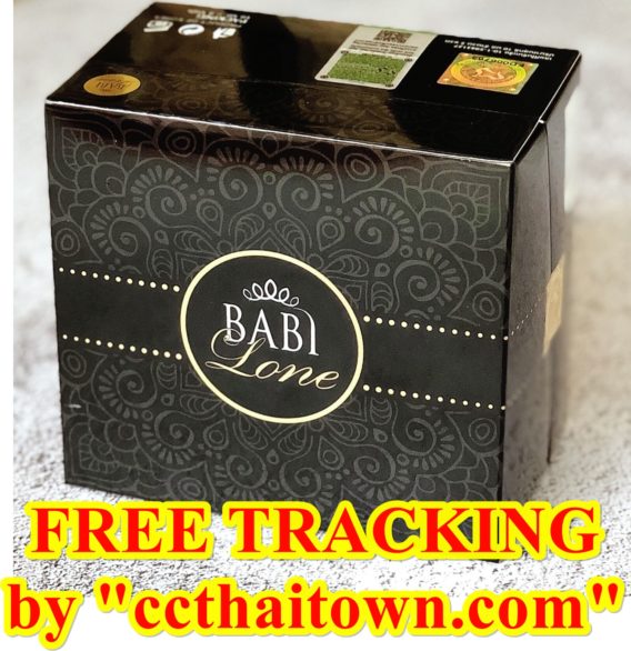 BABILONE (NEW PACKAGING) FAT BOMB FIRM AND SMOOTH SERUM REDUCE FAT FACE INJECTION by "www.ccthaitown.com"