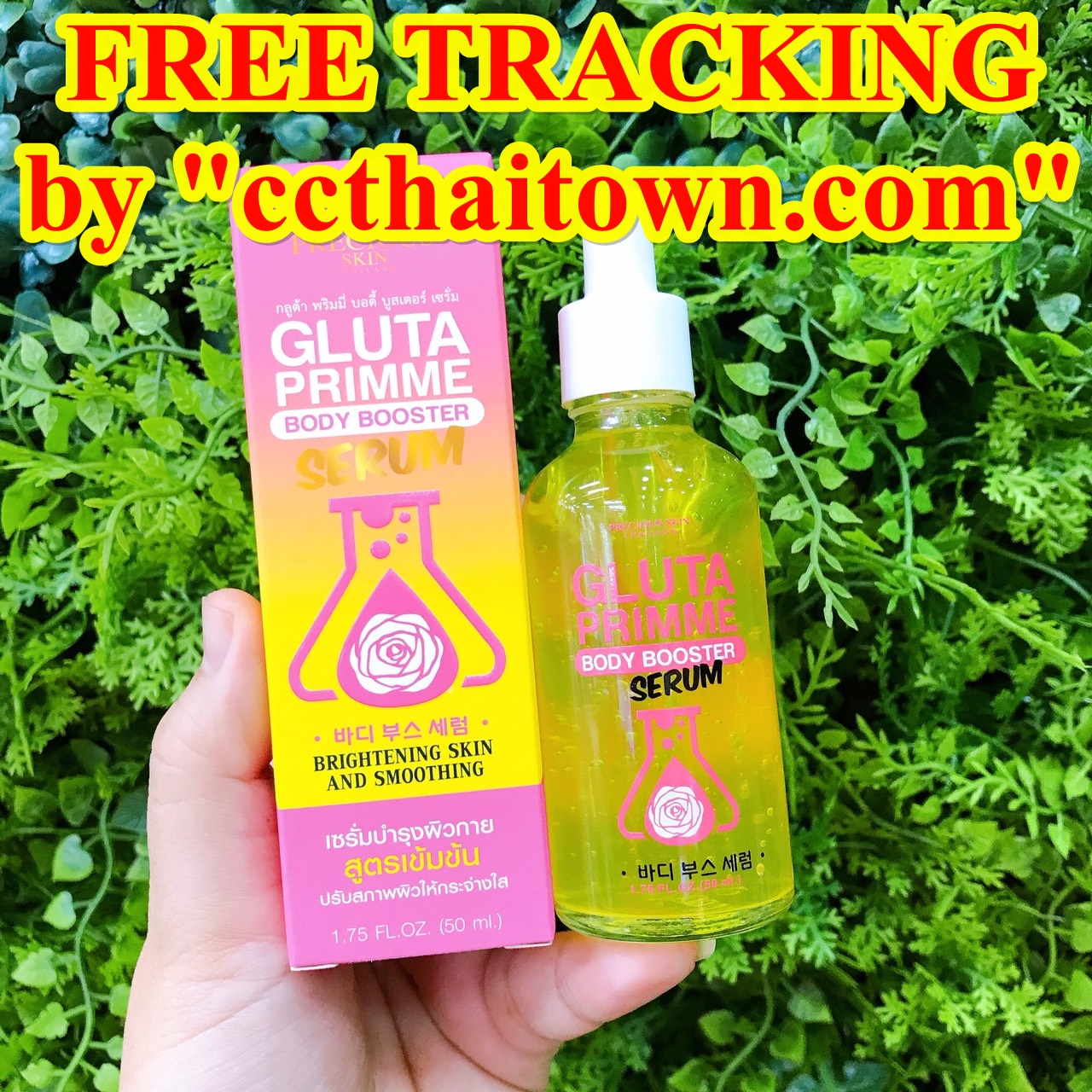 50 ml GLUTA PRIMME BODY BOOSTER SERUM (BRIGHTENING SKIN) by "www.ccthaitown.com"