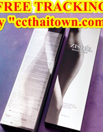 ZISHEL ROSE GLAM 10CC WITH LIDOCAINE CROSS-LINKED HYALURONIC ACID by "www.ccthaitown.com"
