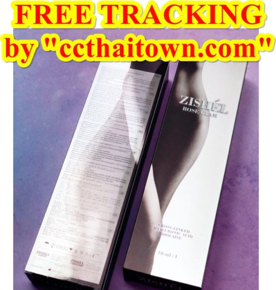 ZISHEL ROSE GLAM 10CC WITH LIDOCAINE CROSS-LINKED HYALURONIC ACID by "www.ccthaitown.com"