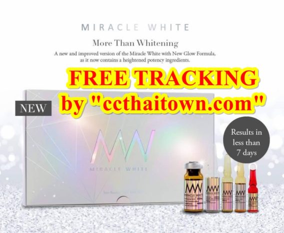 (SILVER) MIRACLE WHITE GLUTA IMPROVED NEW GLOW FORMULA