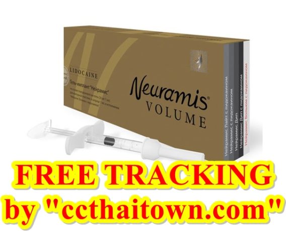 GOLD NEURAMIS VOLUME (LIDOCAIN) PLUS ANESTHETIC by "www.ccthaitown.com"