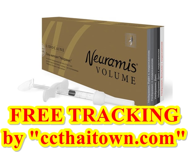 GOLD NEURAMIS VOLUME (LIDOCAIN) PLUS ANESTHETIC by "www.ccthaitown.com" 