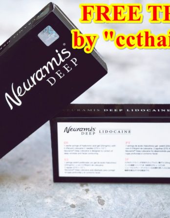 NEURAMIS DEEP BLACK BOX (LIDOCAIN) CROSS-LINKED HYALURONIC ACID MIXED WITH ANESTHETIC by "www.ccthaitown.com"