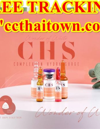 NEW CHS COMPLEXION HYDRA SUAGE (SWISS) GLUTATHIONE SKIN WHITE INJECTION by "www.ccthaitown.com"