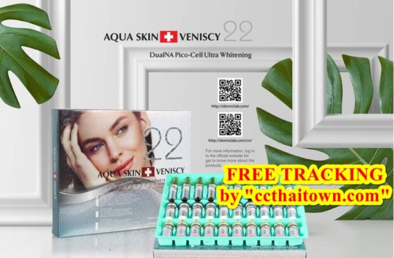 NEW!! AQUA SKIN + VENISCY 22 DualNA PICO-CELL ULTRA WHITENING (SWISS) INJECTION by "www.ccthaitown.com"