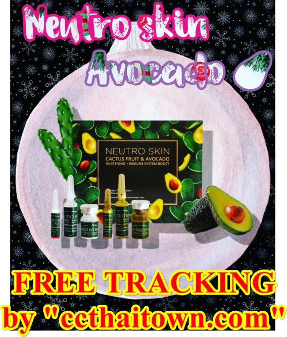 NEW!! NEUTRO SKIN CACTUS FRUIT & AVOCADO (WHITENING + IMMUNE SYSTEM BOOST) INJECTION by "www.ccthaitown.com"