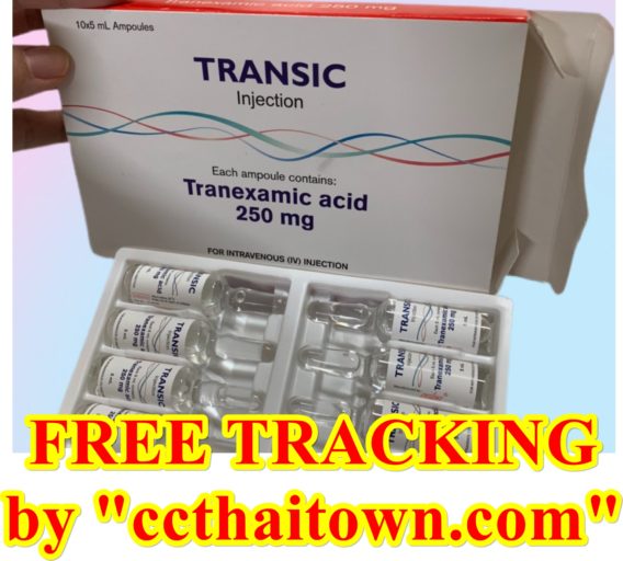 TRANSIC TRANEXAMIC ACID 250 mg WHITENING INJECTION by "www.ccthaitown.com"