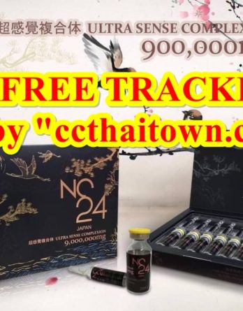 NEW NC24 9,000,000mg (JAPAN) SAKURA ULTRA SENSE COMPLEXION + GLOWING + ANTI AGING + FLAWLESS WHITENING GLUTA GLUTATHIONE by www.ccthaitown.com