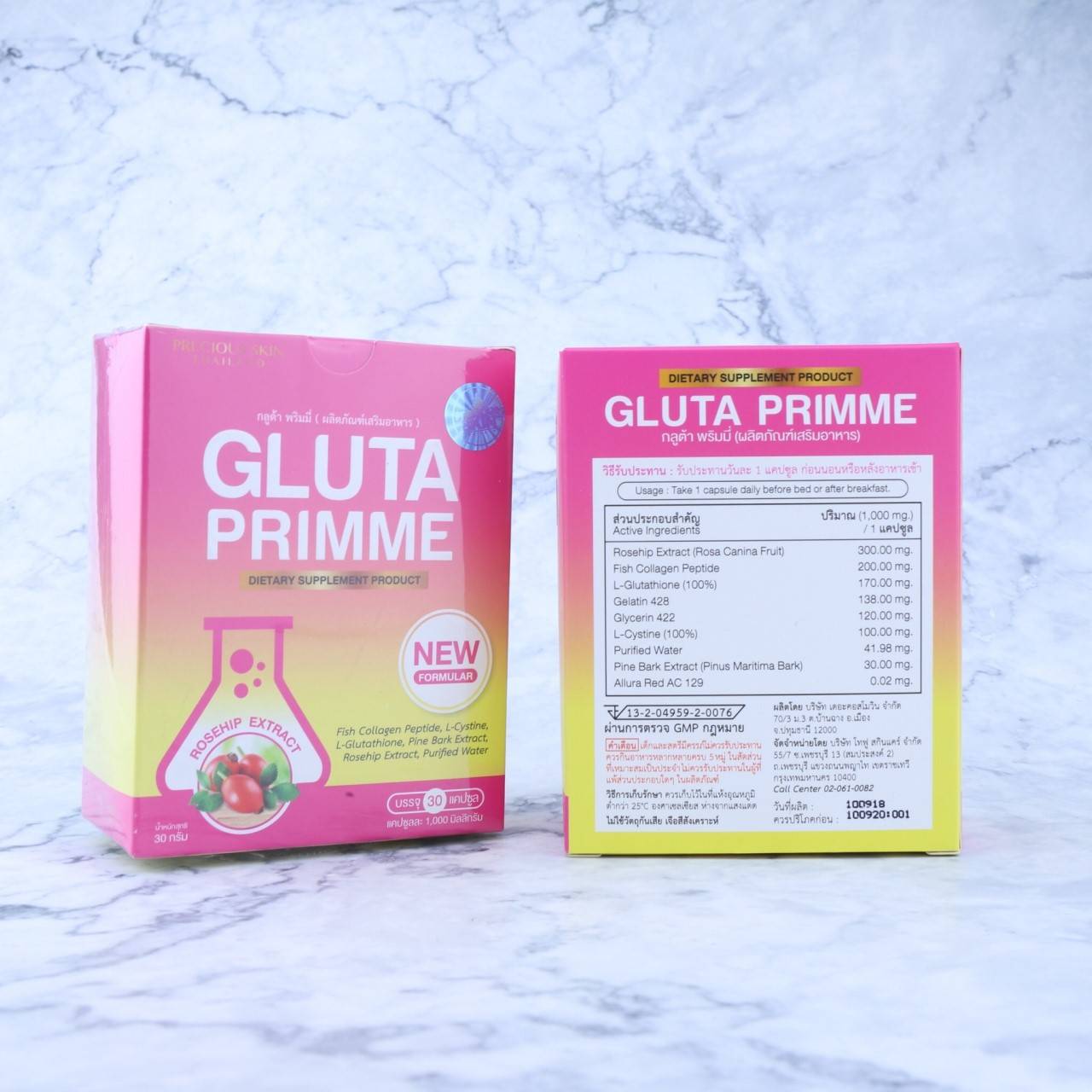 BEST OFFER: {Set1} GLUTAX 2800000GP with Gluta Pills, Vitamin C and Gluta Primme Soap (4 pcs.) by www.ccthaitown.com