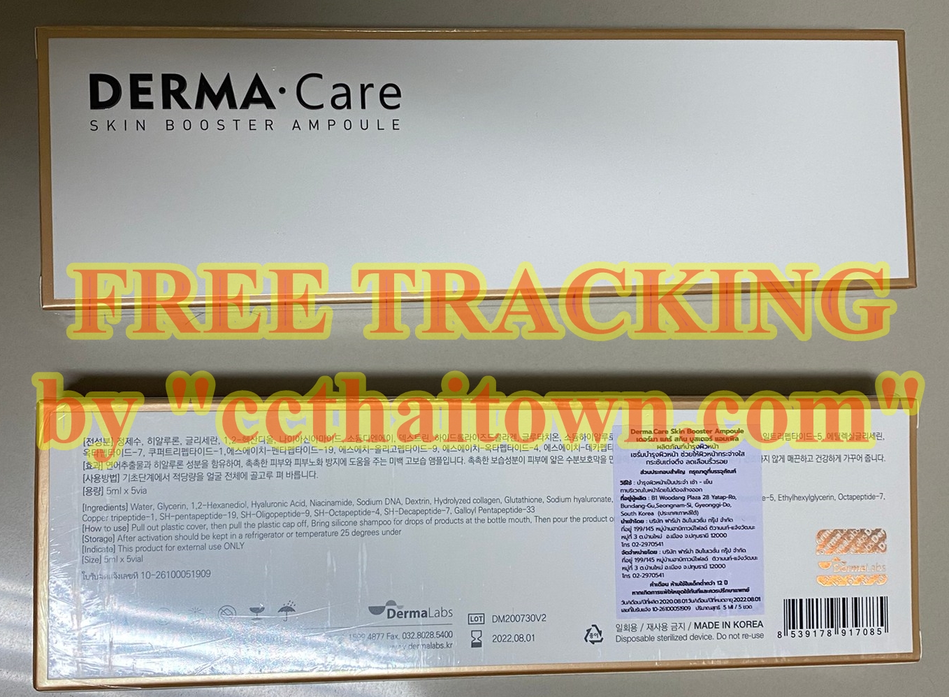 DERMA CARE SKIN BOOSTER AMPOULE (KOREA) 5x5ml SMOOTH & WHITENING SKIN INJECTION by "www.ccthaitown.com"