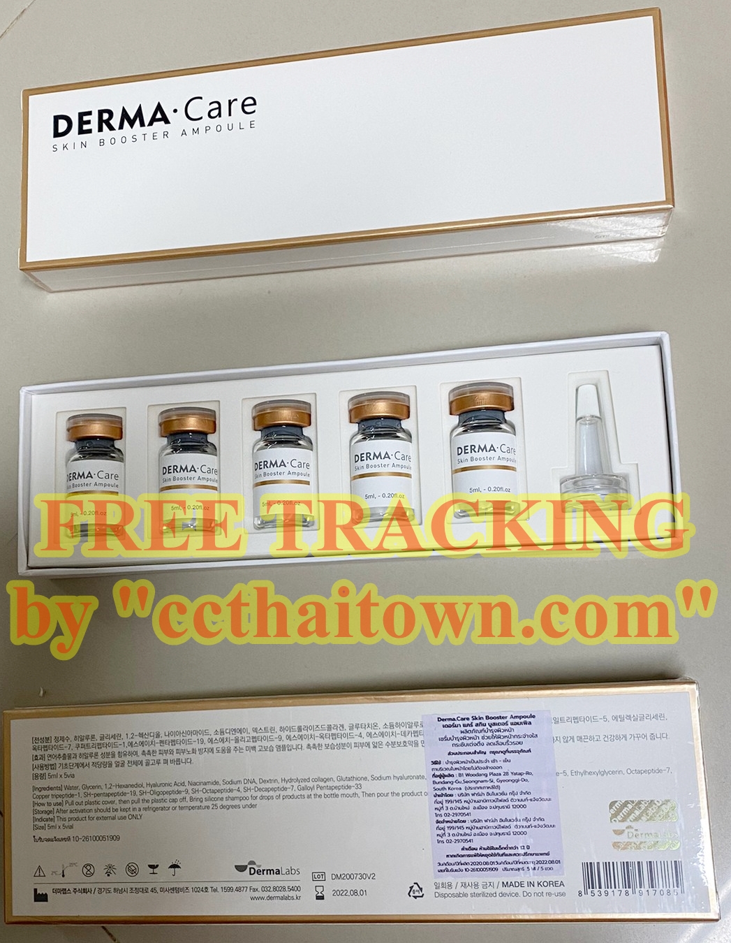 DERMA CARE SKIN BOOSTER AMPOULE (KOREA) 5x5ml SMOOTH & WHITENING SKIN INJECTION by "www.ccthaitown.com"