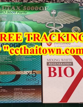 BEST OFFER: [SET 5] NEW MIXING WHITE BIO X (SWITZERLAND) + GLUTAX 230000GK + GLUTAX 5000GF (ITALY) 3 BOXES GLUTATHIONE WHITENING INJECTION by www.ccthaitown.com