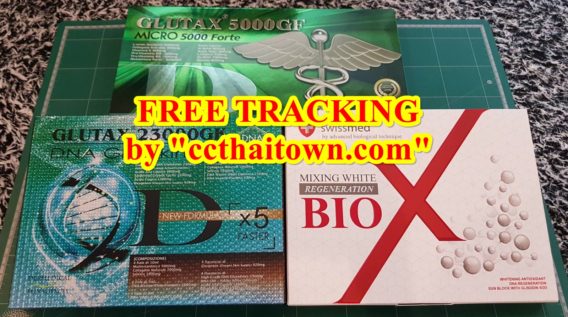 BEST OFFER: [SET 5] NEW MIXING WHITE BIO X (SWITZERLAND) + GLUTAX 230000GK + GLUTAX 5000GF (ITALY) 3 BOXES GLUTATHIONE WHITENING INJECTION by www.ccthaitown.com