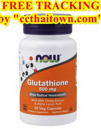 NOW FOODS GLUTATHIONE 500 mg 30 Veg CAPS MADE IN USA by "www.ccthaitown.com"